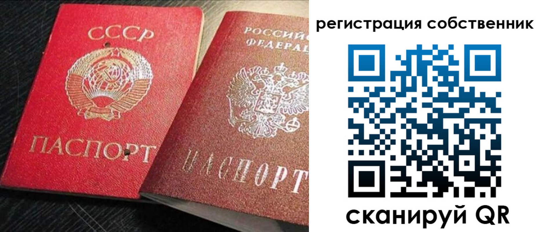 форма 3 в Гуково